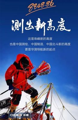 喜報！青浦區8家企業入選2020上海軟件和信息技術服務業雙百名單，衛星通信服務領域亮點突出